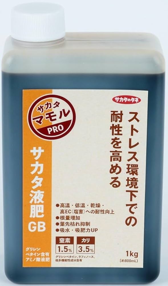 Amazon.co.jp: Sakata no Seed [Sakata Mol PRO] Sakata Liquid